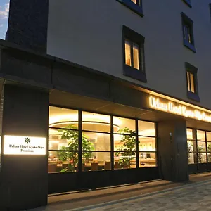 京都二条溢价城市酒店 京都