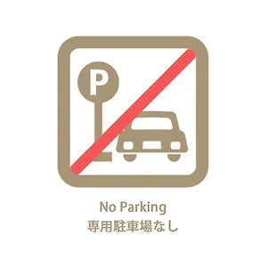 https://bhotel502-new-apt-in-famous-hiroshima-dori-max-6p.hotelsinhiroshima.com
