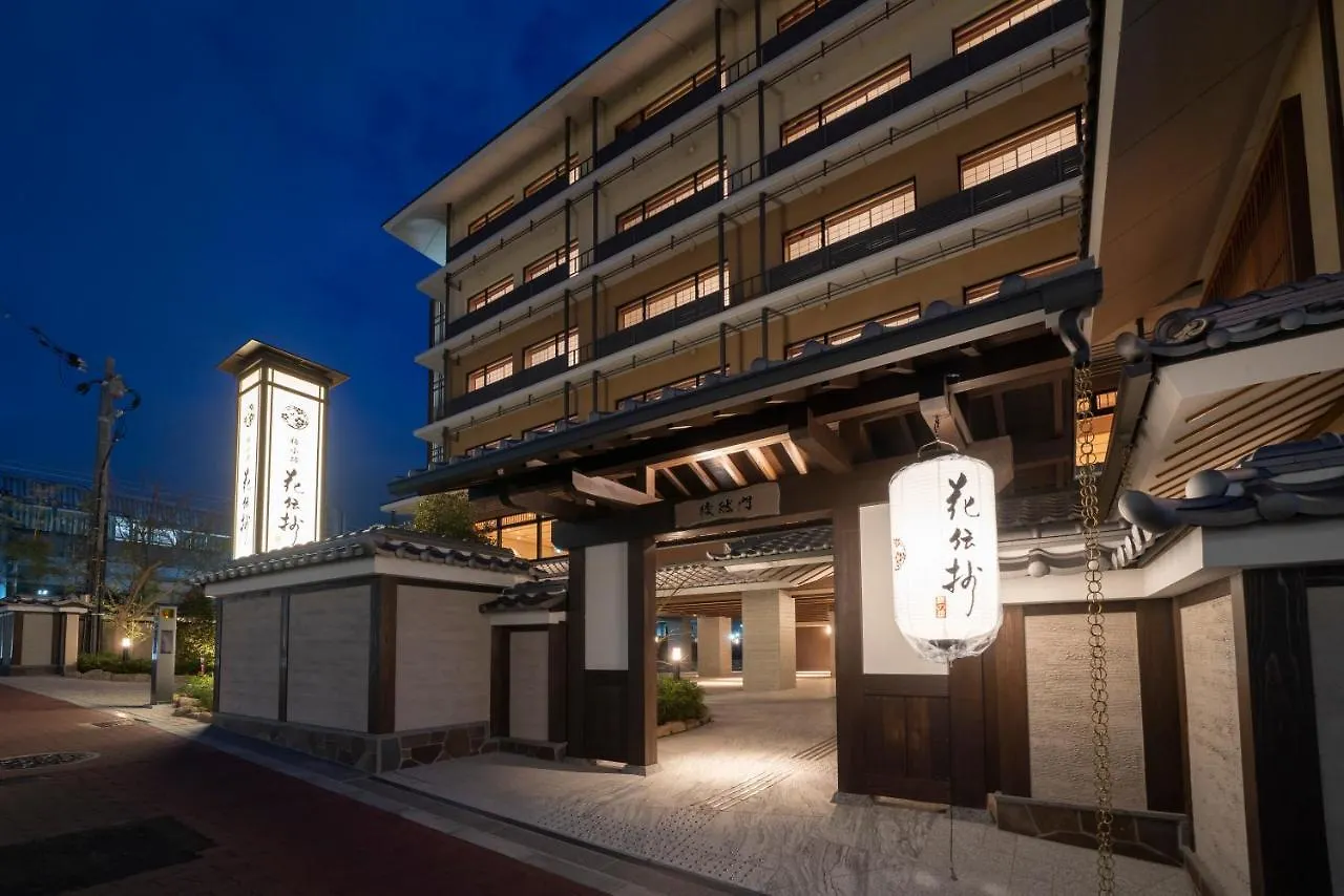 Kyoto Umekoji Kadensho酒店 5*,
