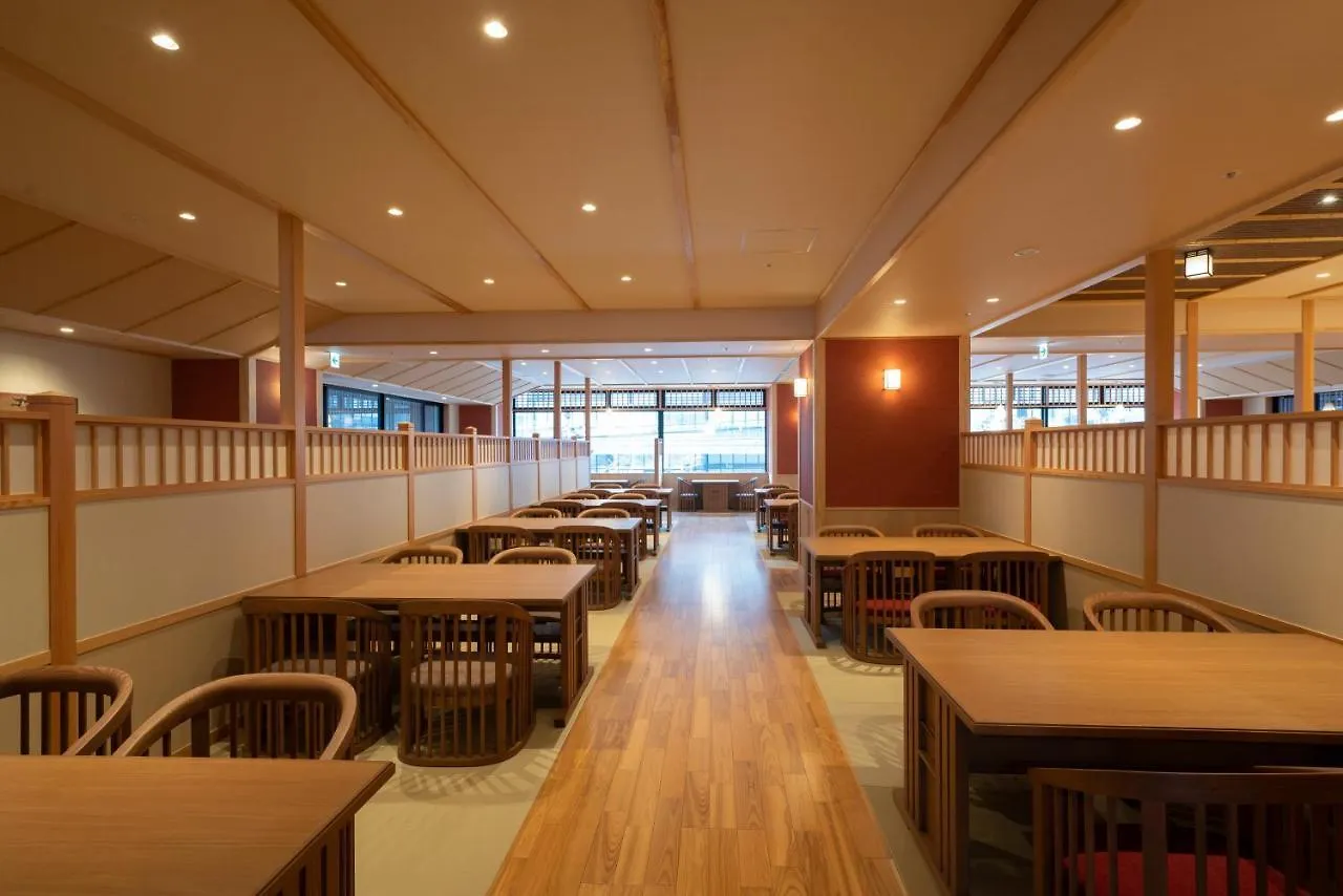 Kyoto Umekoji Kadensho酒店