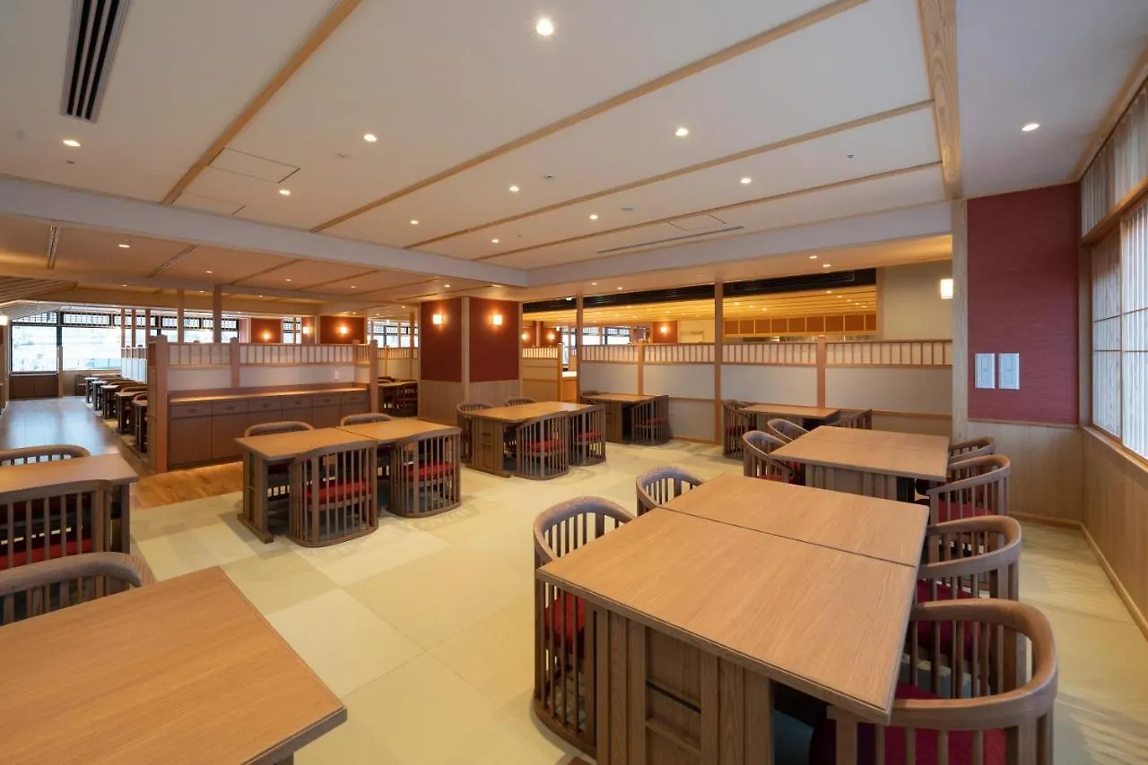酒店 Kyoto Umekoji Kadensho酒店