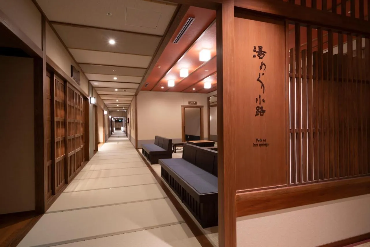Kyoto Umekoji Kadensho酒店 日本